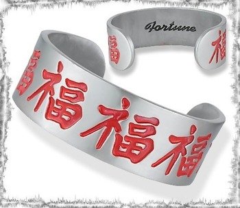 BRANSOLETA CHINESE WORD - FORTUNE